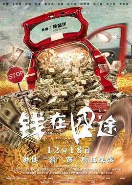 女儿的朋友3