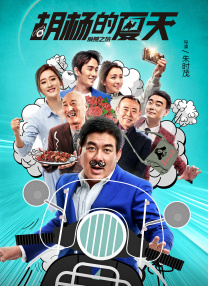 欧美国产日韩精品